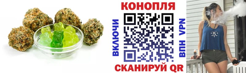 Cannafood конопля  Киреевск 