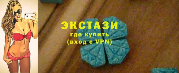 хмурый Алексин