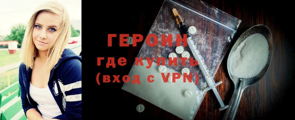 2c-b Сатка