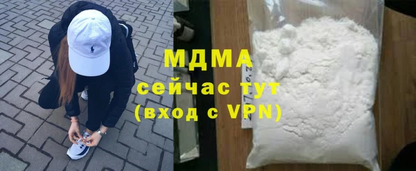 мяу мяу мука Алзамай