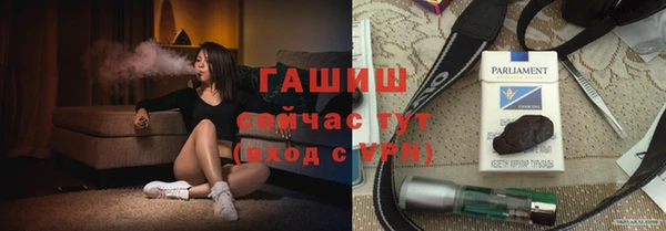 мяу мяу мука Алзамай