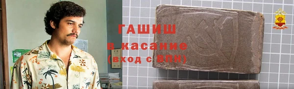 герыч Алексеевка