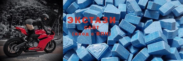 мяу мяу мука Алзамай
