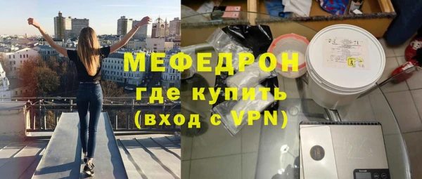 мяу мяу мука Алзамай