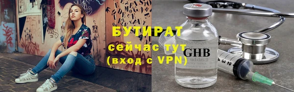 мяу мяу мука Алзамай