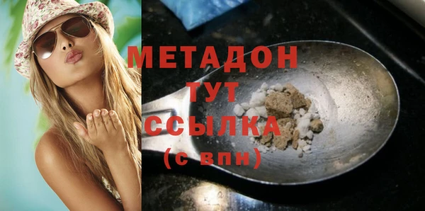 герыч Алексеевка