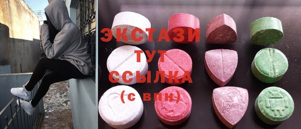 мяу мяу мука Алзамай