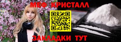 скорость mdpv Северобайкальск