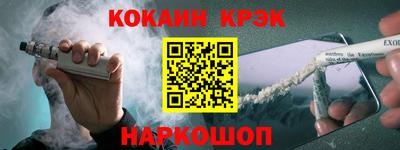 скорость mdpv Северобайкальск