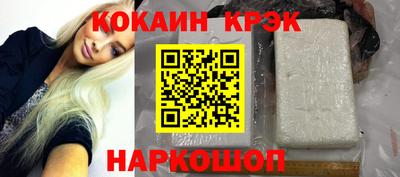 скорость mdpv Северобайкальск