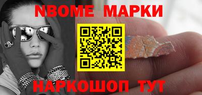 скорость mdpv Северобайкальск
