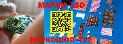 прущие крисы Севастополь