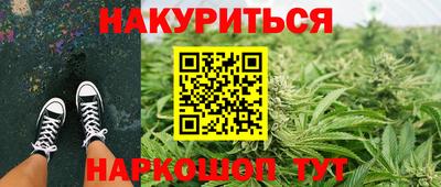 соль ск Свободный