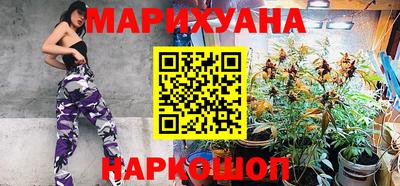 скорость mdpv Северобайкальск