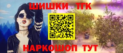 соль ск Свободный