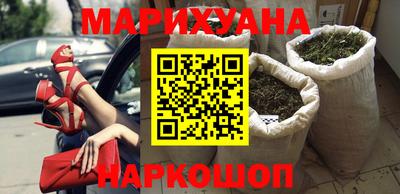 скорость mdpv Северобайкальск