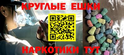 скорость mdpv Северобайкальск
