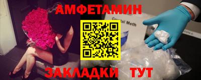 скорость mdpv Северобайкальск