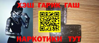 соль ск Свободный