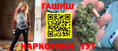 скорость mdpv Северобайкальск