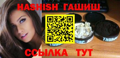 дурь Славгород