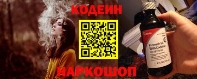 дурь Славгород