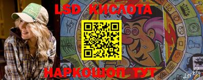 кокаин перу Сланцы