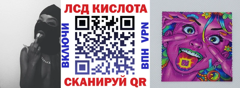 Марки NBOMe 1,8мг  Киреевск 